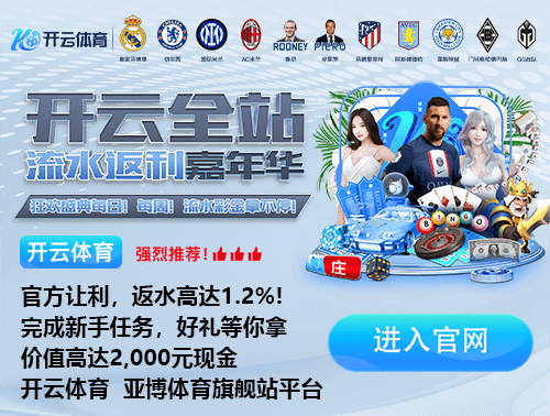 问鼎pg电子娱乐平台下载地址单机版