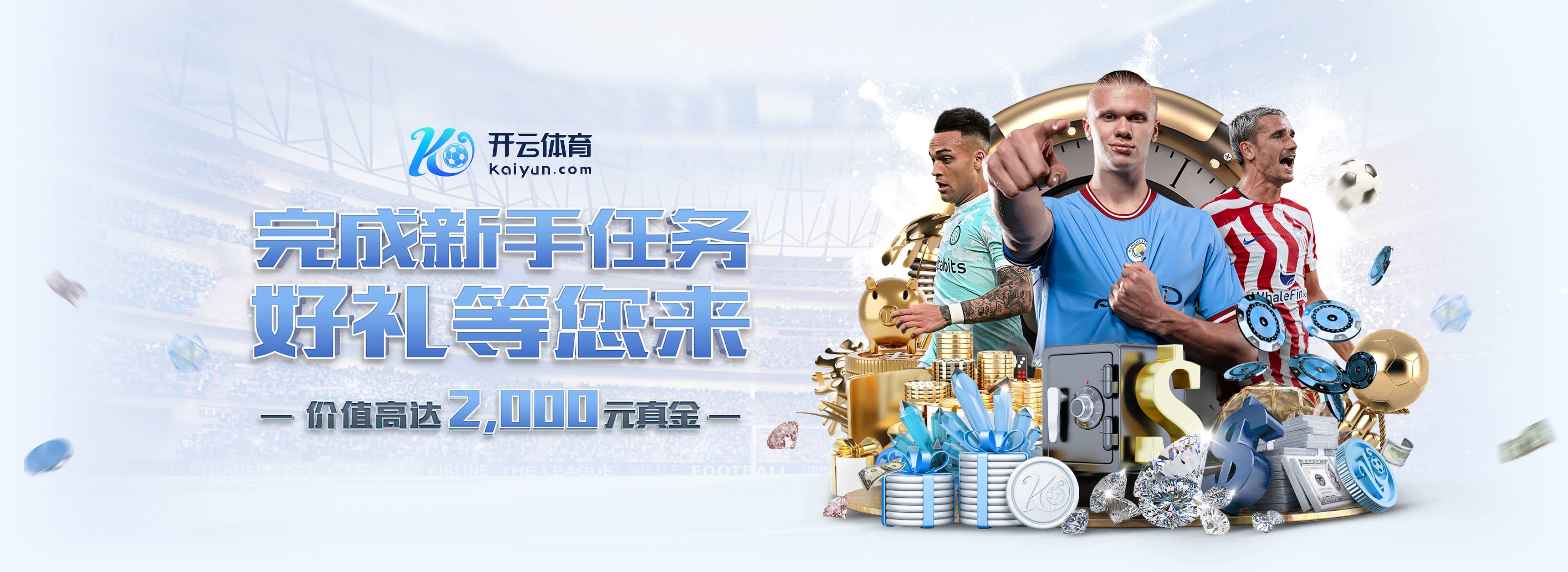 问鼎pg电子娱乐平台下载地址安卓版